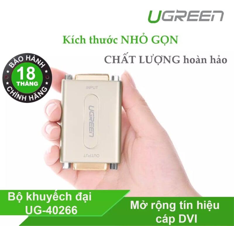 Ugreen UG4026640266TK Màu Xám Bộ khuếch đại tín hiệu DVI 24 + 5 cao cấ - HÀNG CHÍNH HÃNG