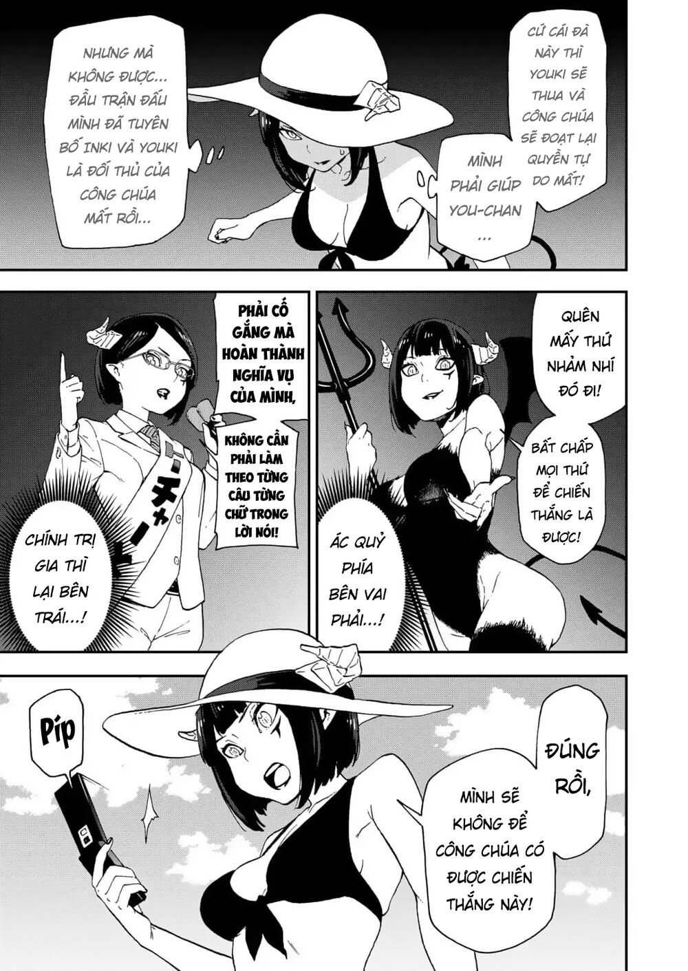 đến giờ "thẩm vấn" rồi, thưa công chúa! chapter 29 7