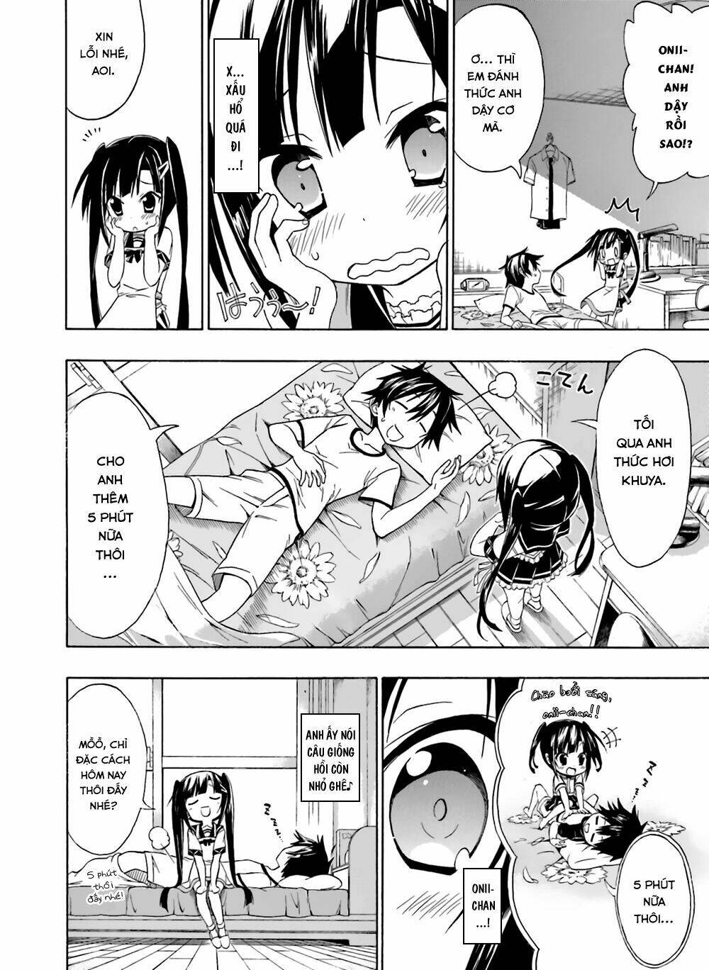 dokidoki sister aoi-chan chapter 1 7