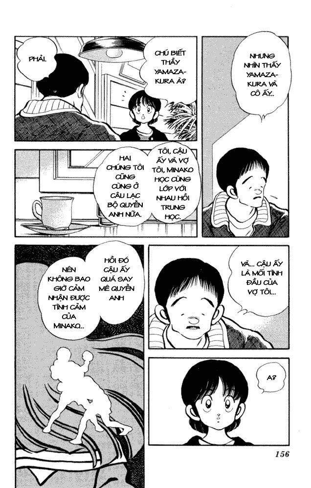 slow step chapter 54 20