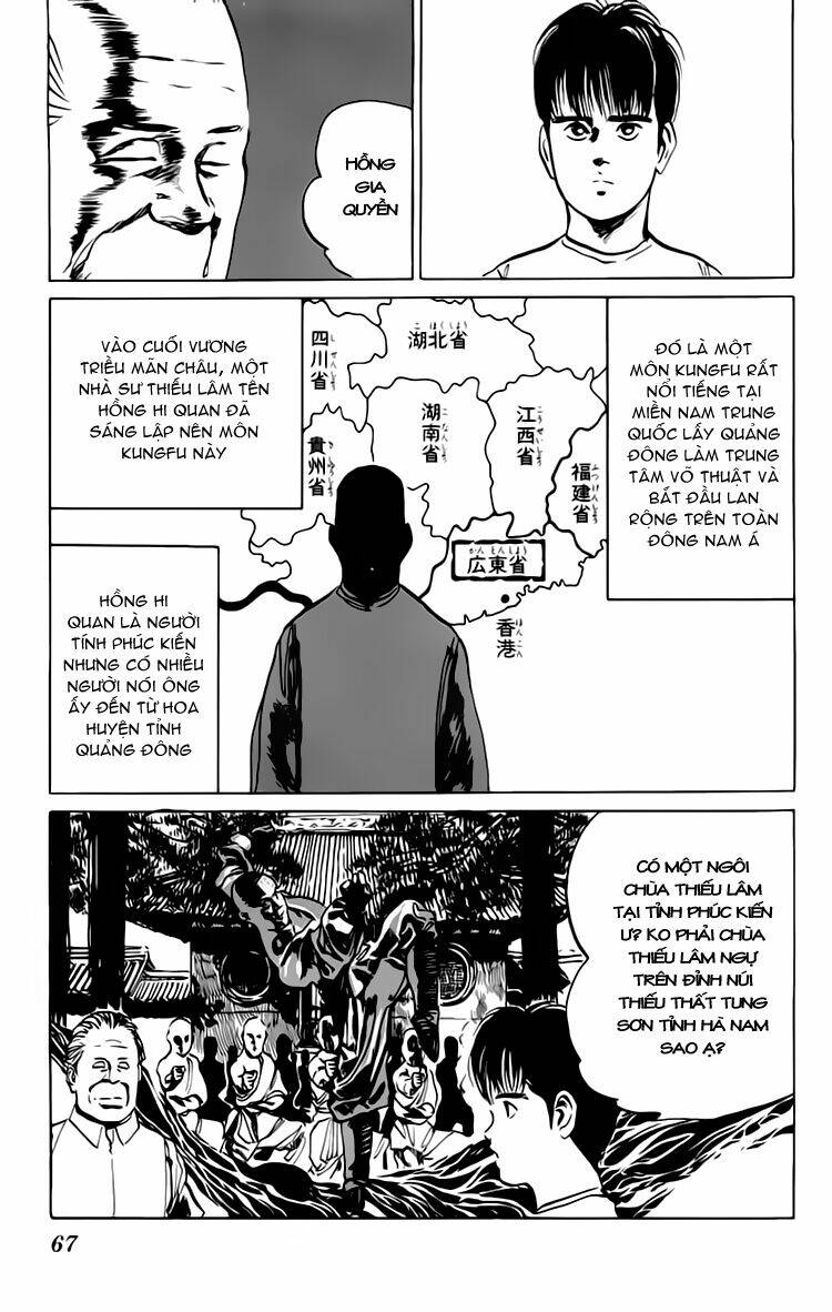 kenji-quyền nhi phương thế ngọc chapter 52 6