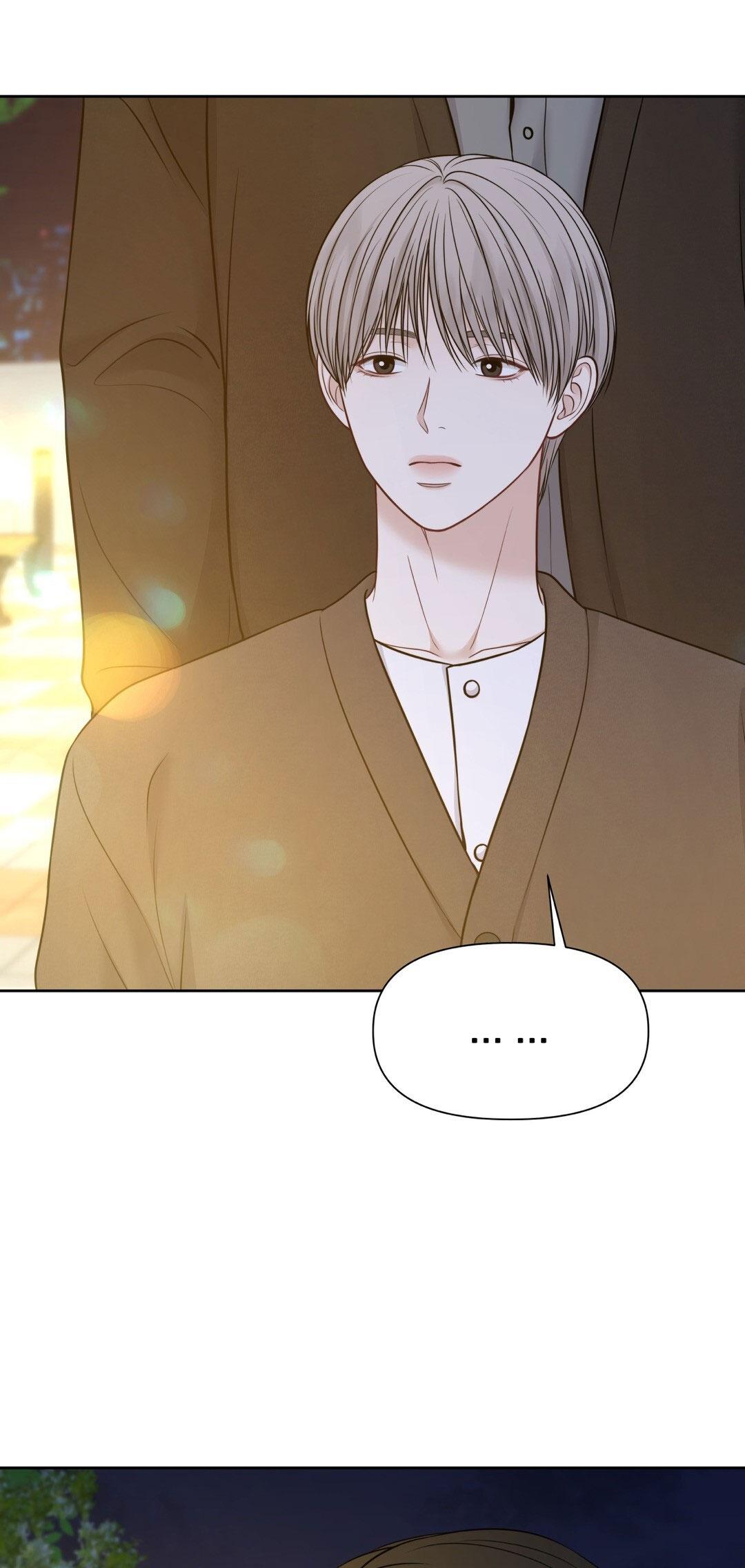 macguffin chapter 22 33