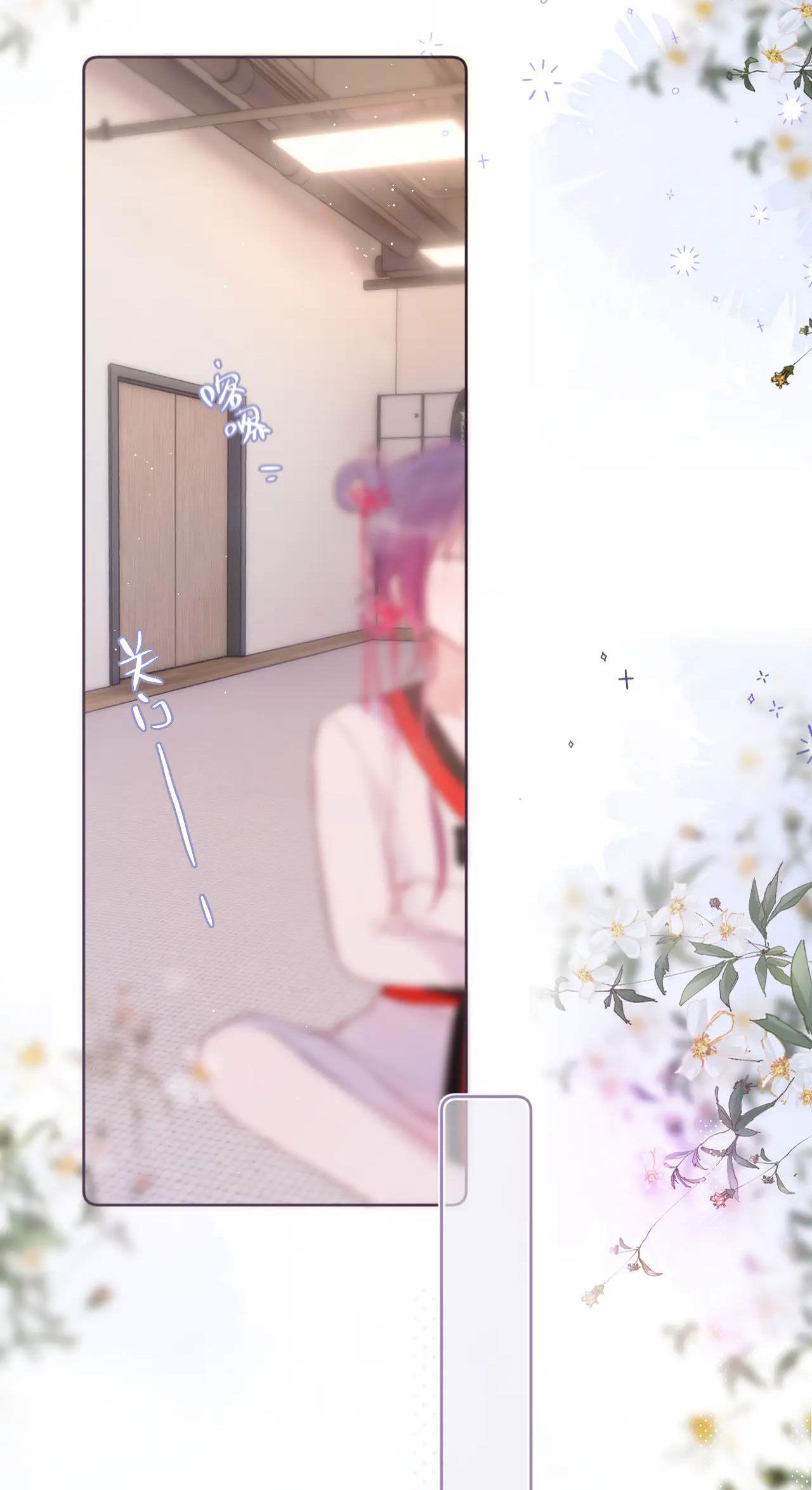 cạm bẫy của hồ ly chapter 33.2 14