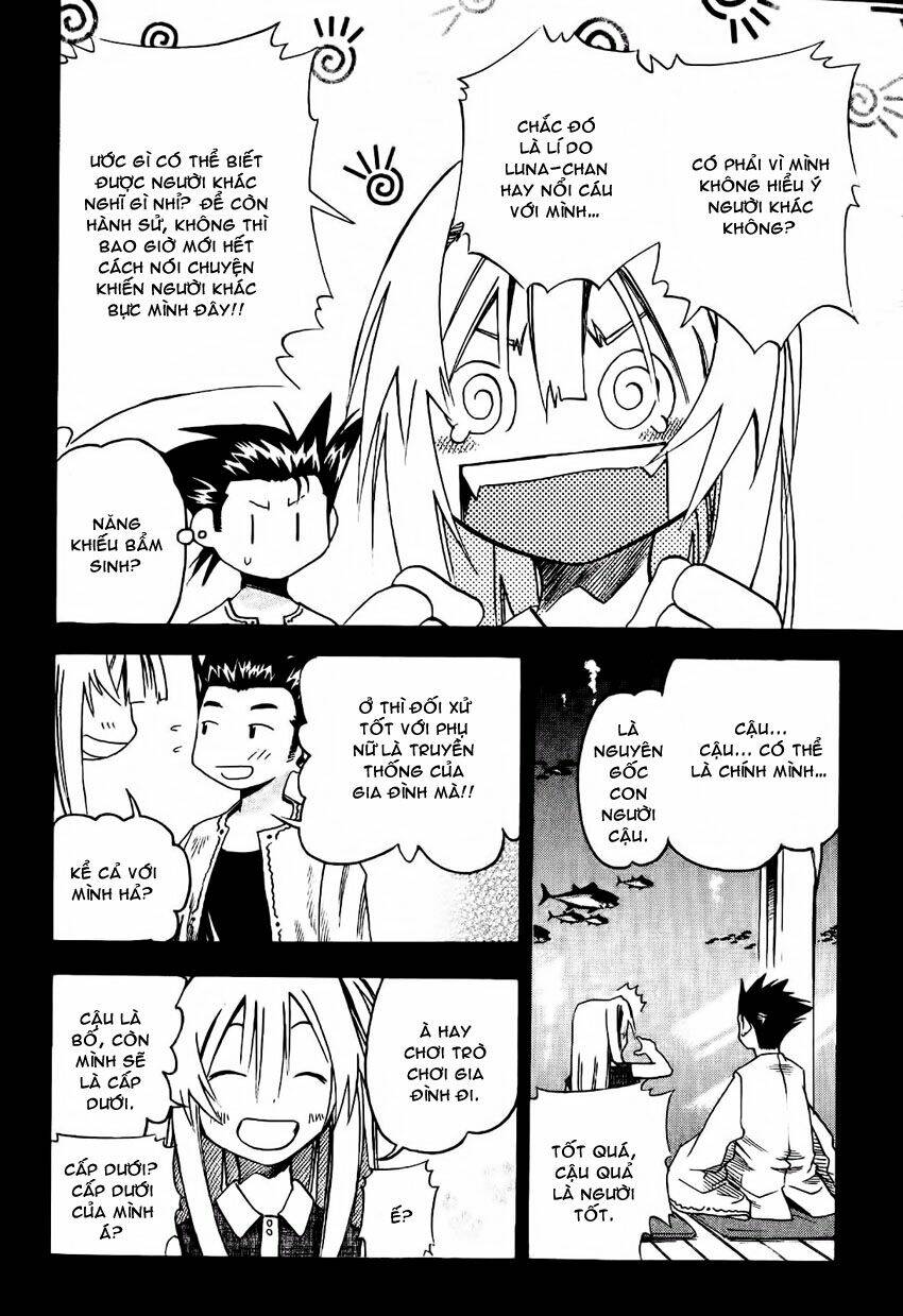 seto no hanayome chapter 16 18