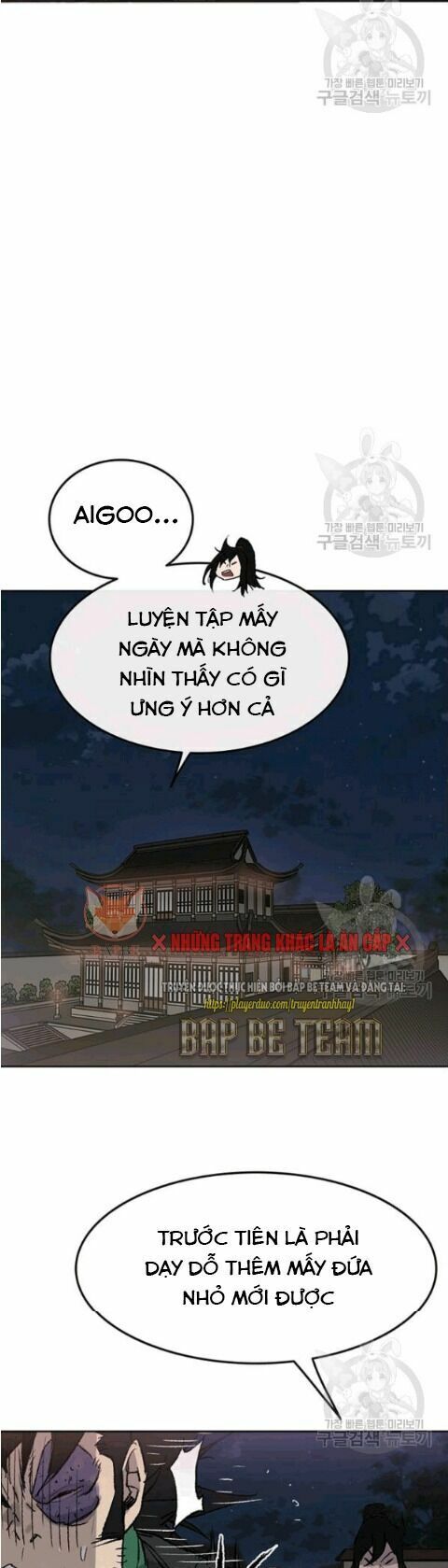 kiếm sĩ bất bại chapter 46 22
