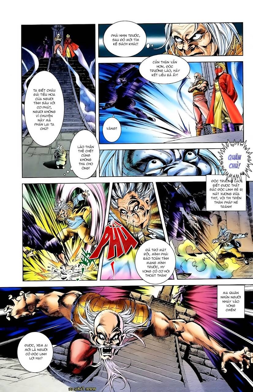 thiên tử truyền kỳ 1 - cơ phát khai chu bản chapter 112 23