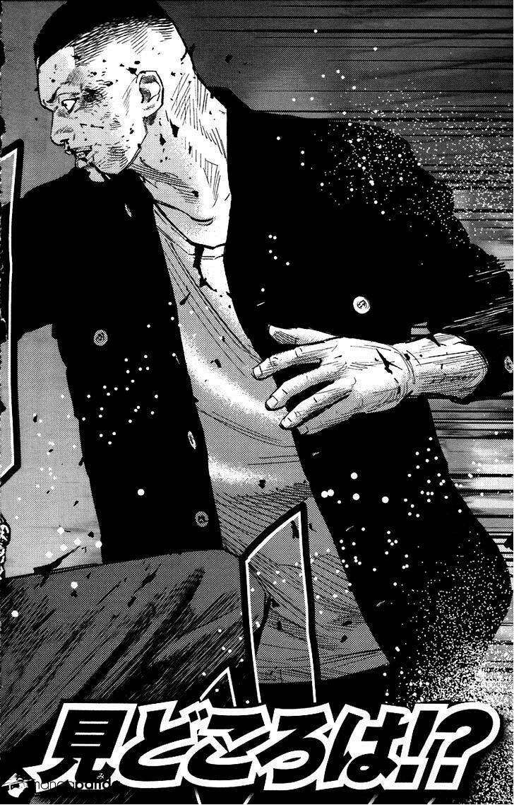 clover chapter 251 19