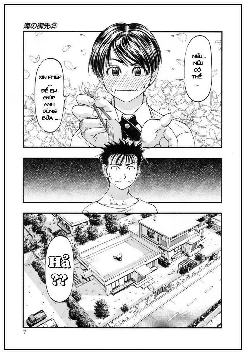 umi no misaki chapter 10 11