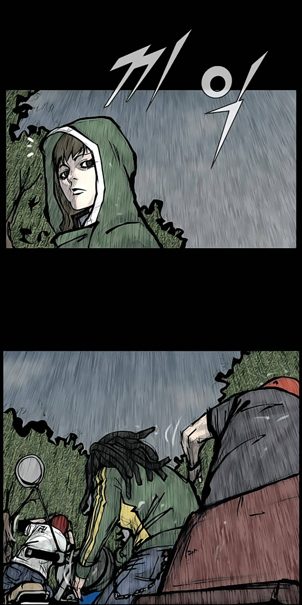 dokgo | độc cô chapter 89 10