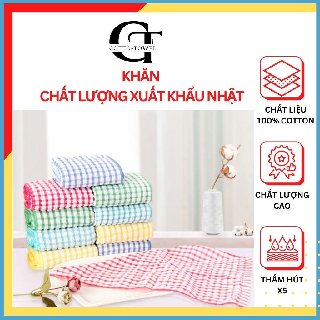 - Khăn lau đa năng, khăn bếp 100% Cotton Thấm Hút, An Toàn HÀNG XUẤT NHẬT