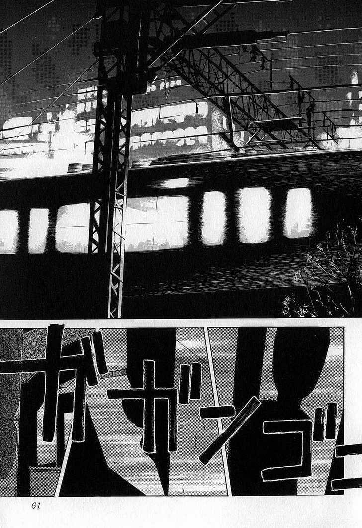 fuan no tane chapter 8 21