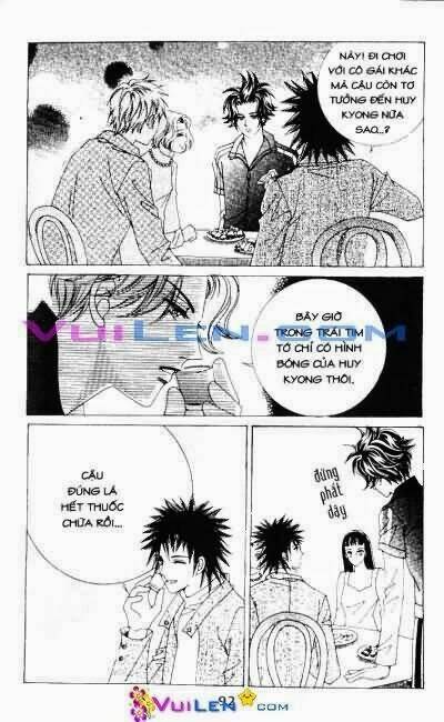 wait! wolf chapter 3 92