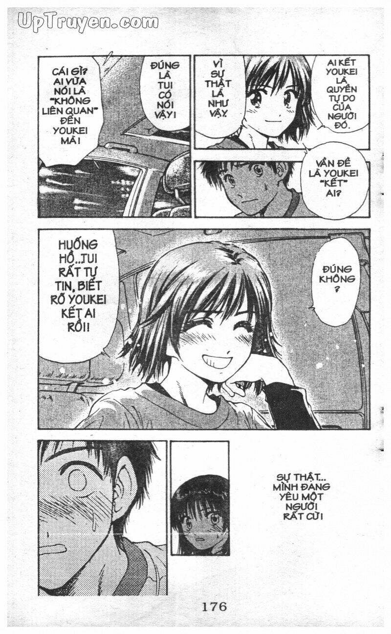 salad days chapter 121 26