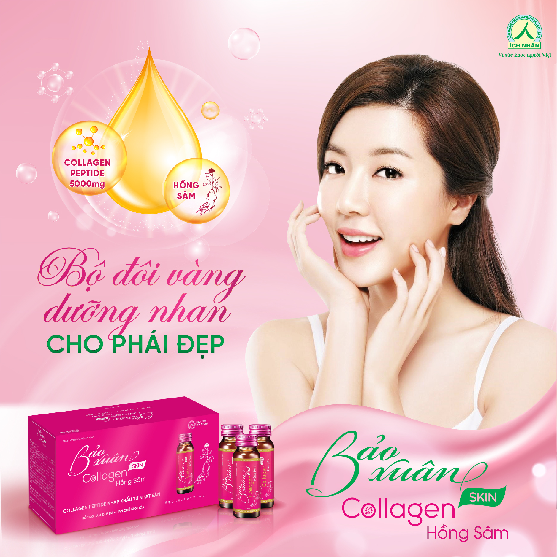 Combo 2 Nước Uống Bổ Sung Bảo Xuân Skin Collagen Hồng Sâm giúp hạn chế lão hóa, tăng đàn hồi cho da, làm sáng đẹp da Hộp 10 Lọ x50ml