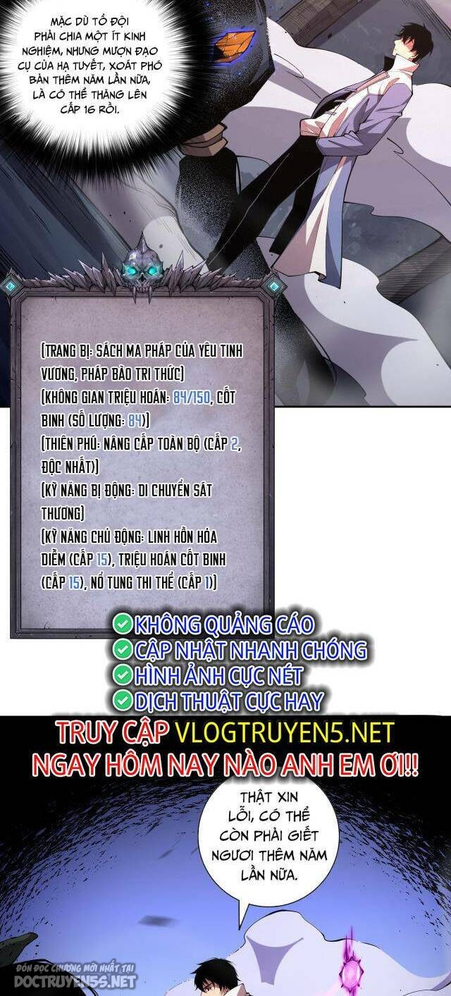 tử linh pháp sư! ta chính là thiên tài chapter 8 32