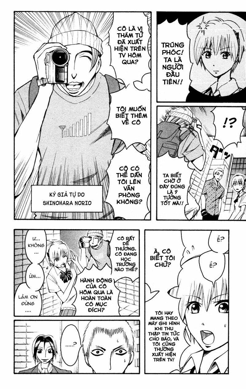 majin tantei nougami neuro chapter 16 16