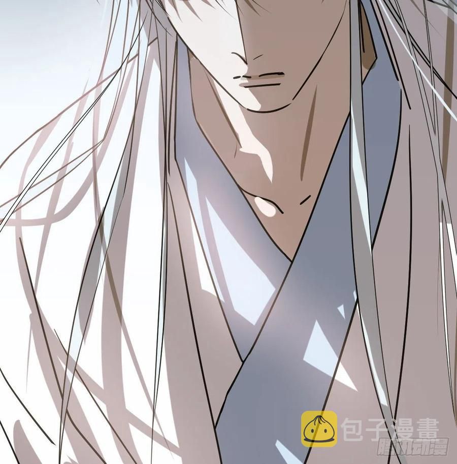 Bắt Lấy Ngao Ngao chapter 146 - Trang 34