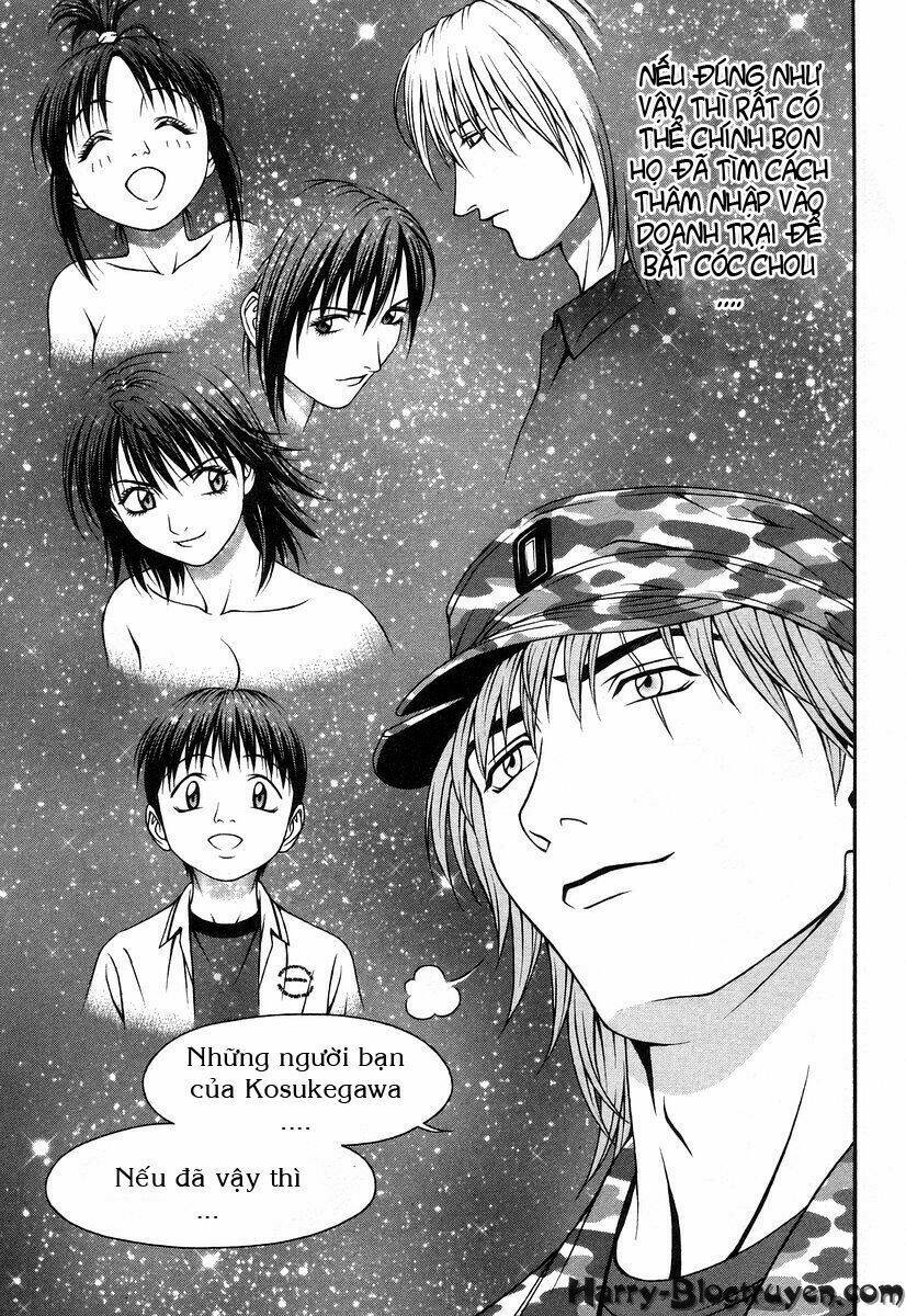 change 123 chapter 32 25