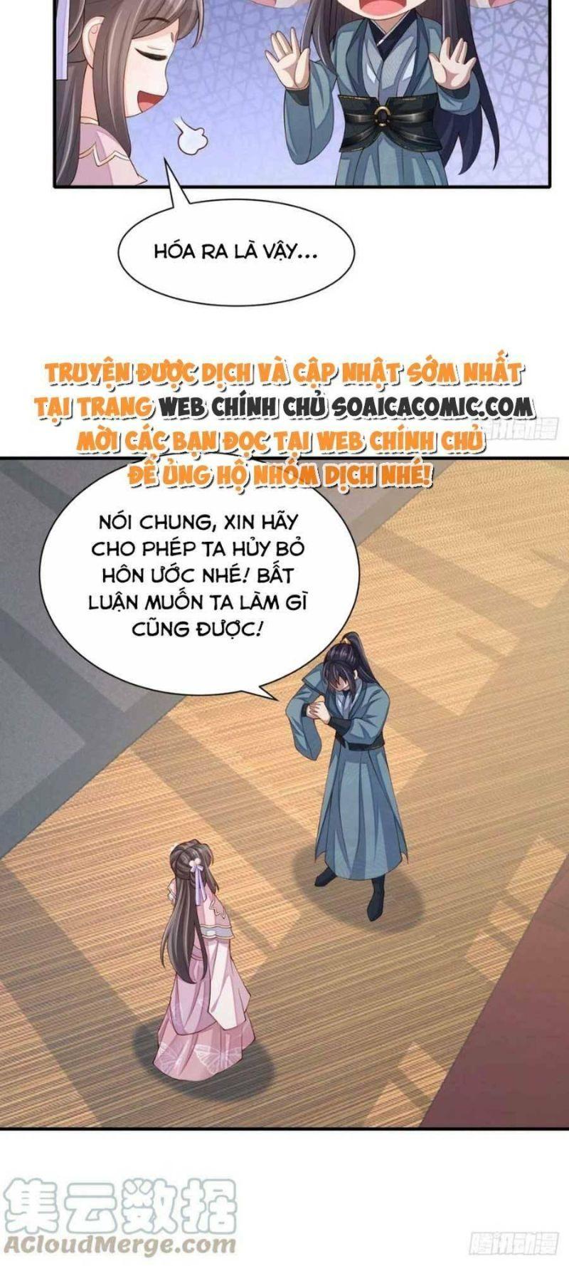 thuần hóa ba ba bạo quân chapter 69 21