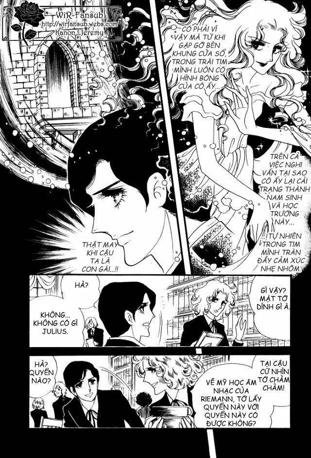 orpheus no mado chapter 9 45