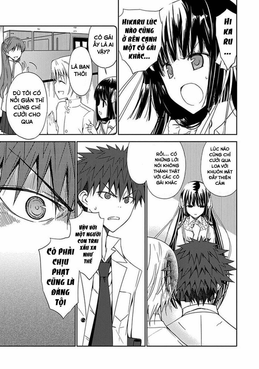 aoi - hikaru ga chikyuu ni itakoro chapter 7 17