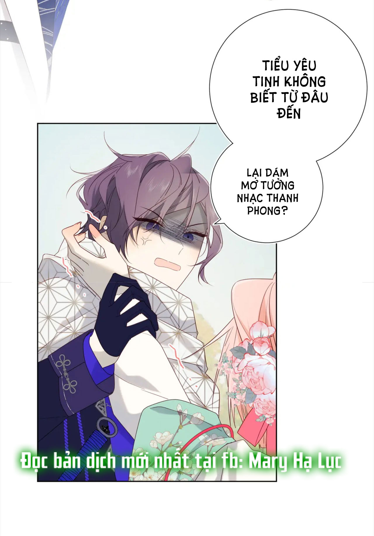 ác nữ cự tuyệt nam chính chapter 63 45