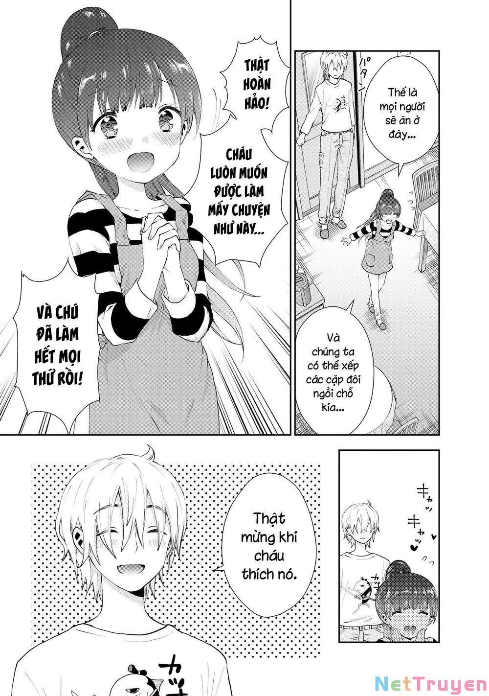 umisaki lilac chapter 31 7