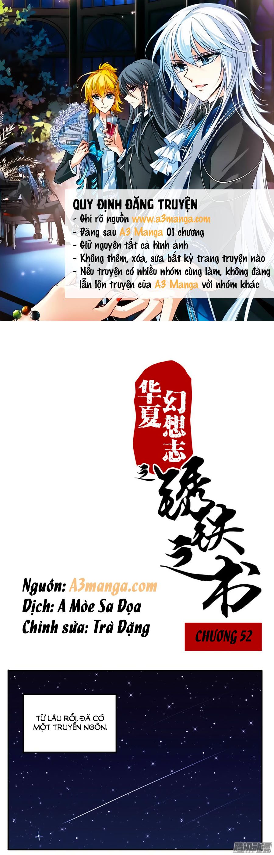 tú thiết chi thư chapter 52 1