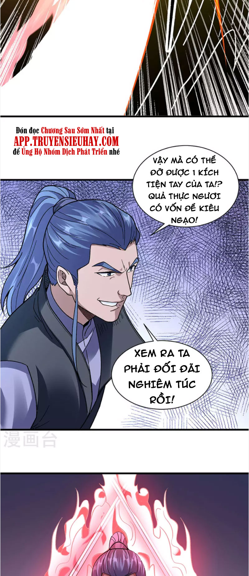võ đạo độc tôn chapter 387 24