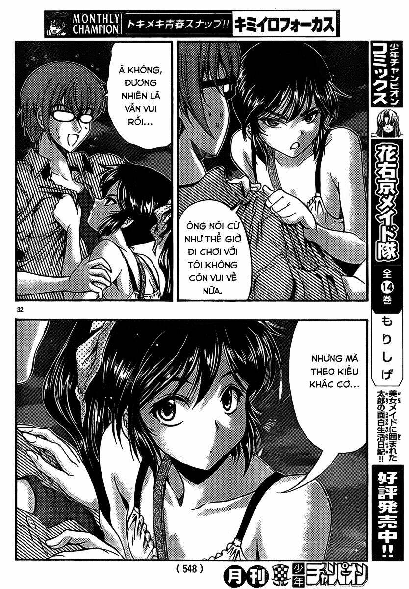 kimiiro focus-new chapter 19 34