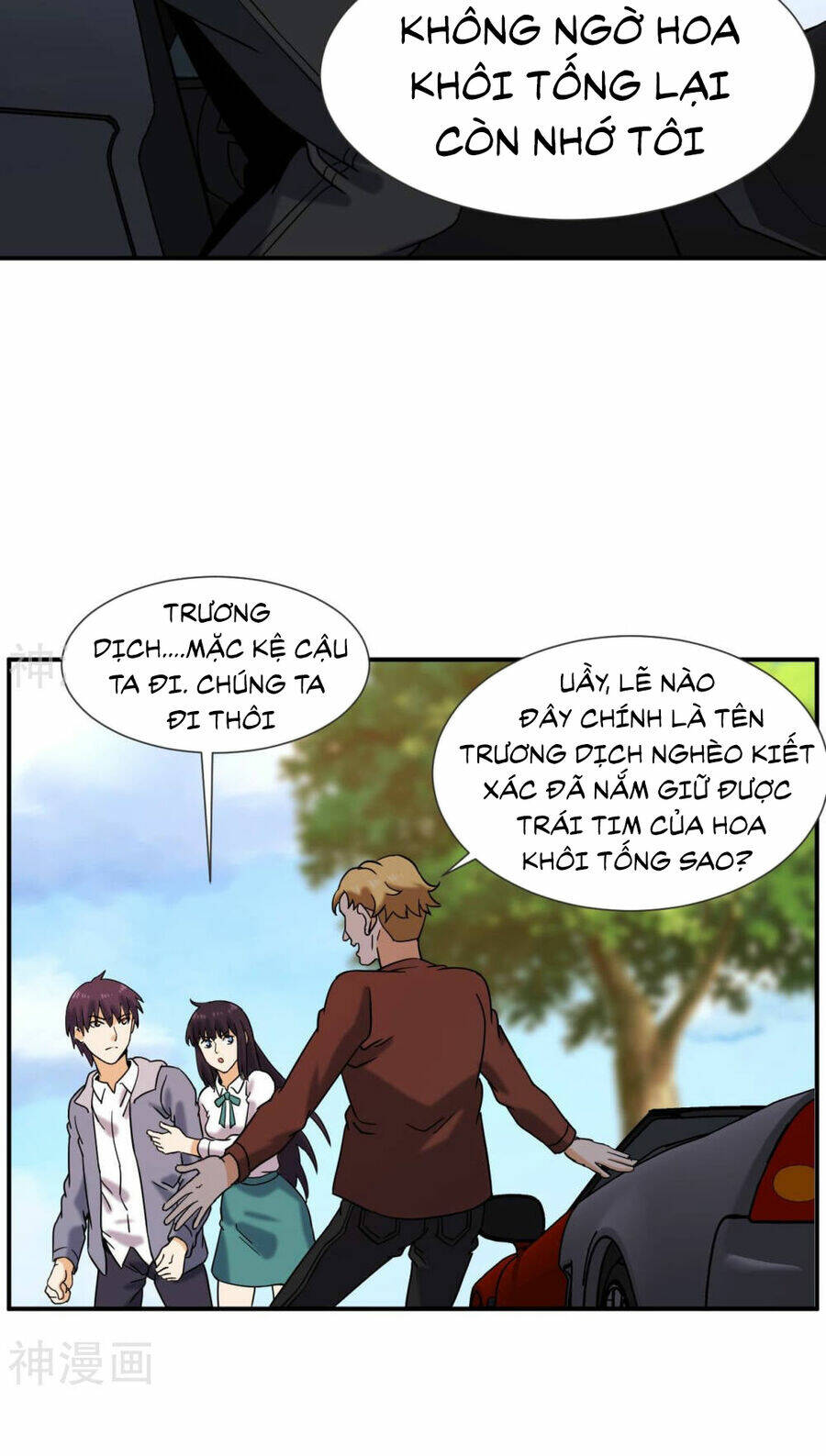 đô thị tiên đế chapter 55 47