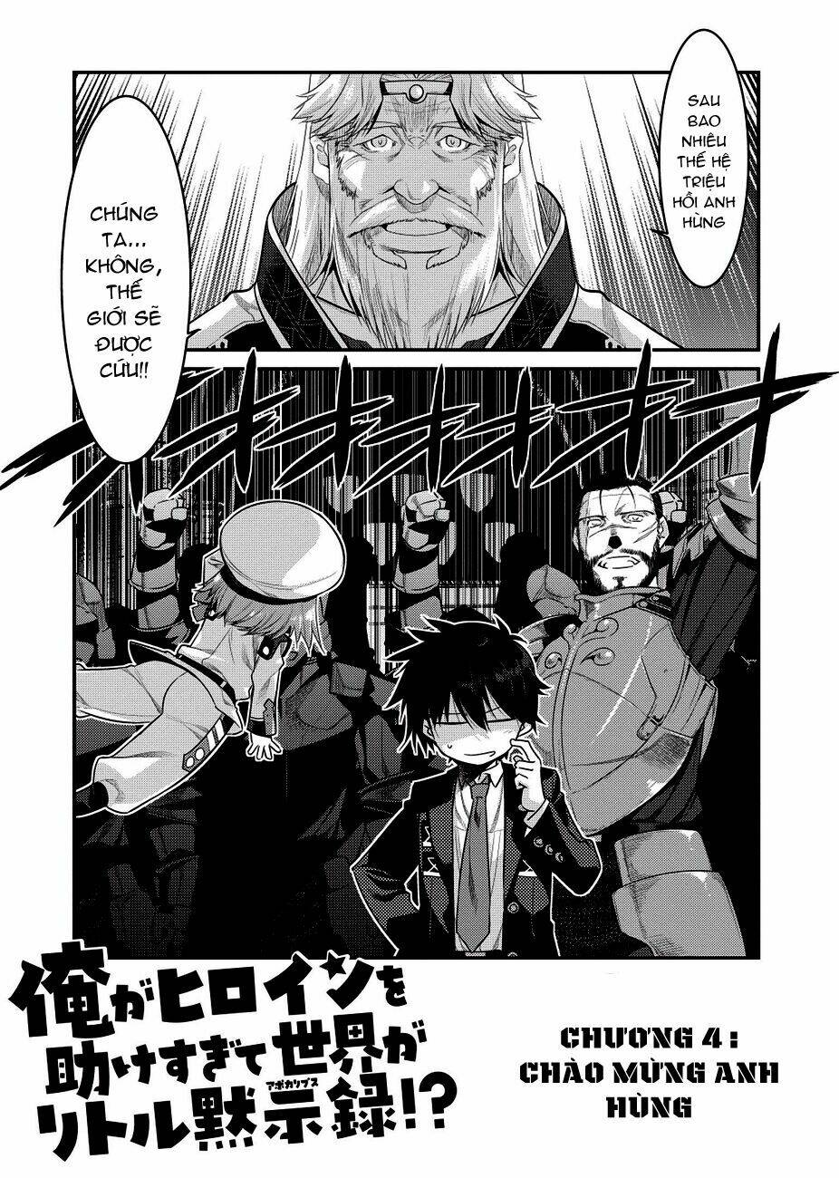 ore ga heroine o tasukesugite sekai ga little mokushiroku!? chapter 4 3