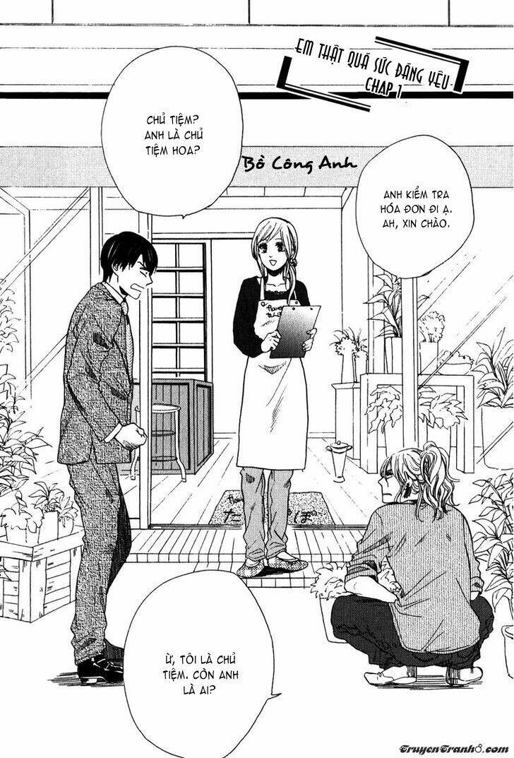 kawaisa amatte nanika ga hyakubai chapter 1 7