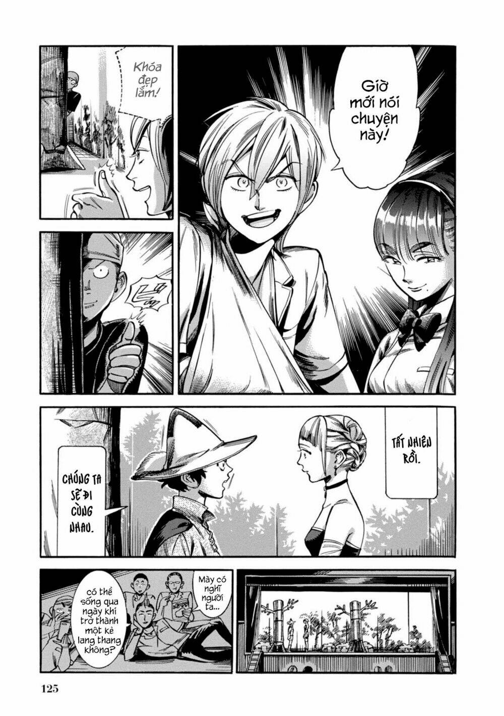 akai mi hajiketa chapter 11 31