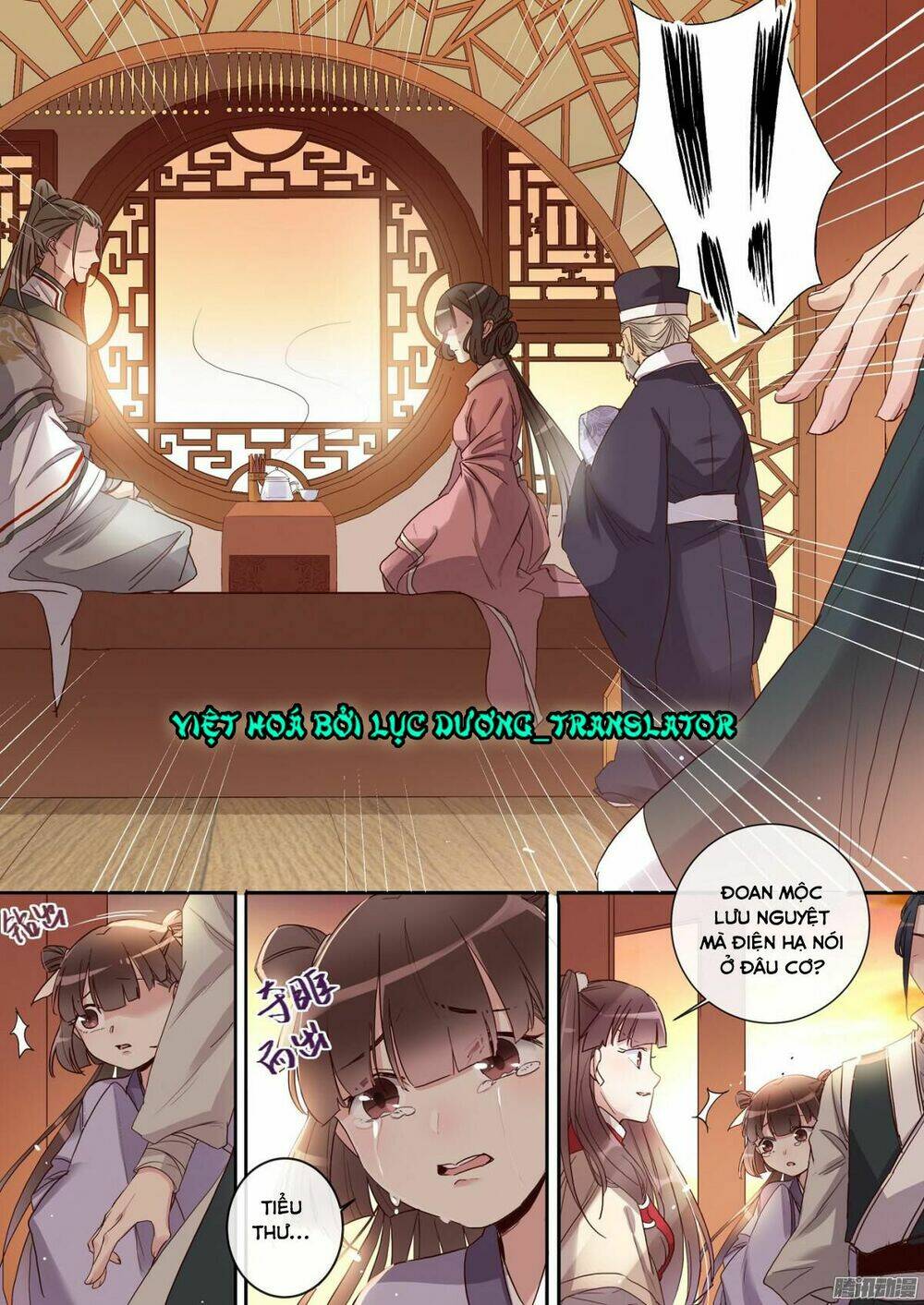 mẫu thân phúc hắc của thiên tài bảo bối chapter 16 10