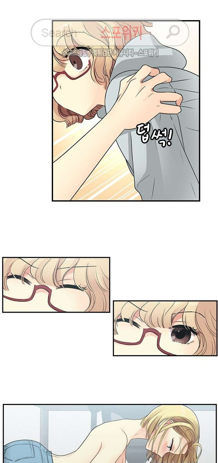 [18+] nàng hoa chapter 5.2 17