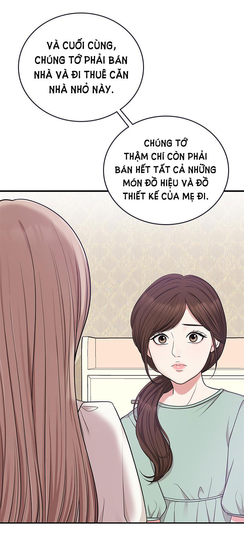 gửi em người đánh cắp những vì sao - to you who swallowed a star chapter 16.1 21