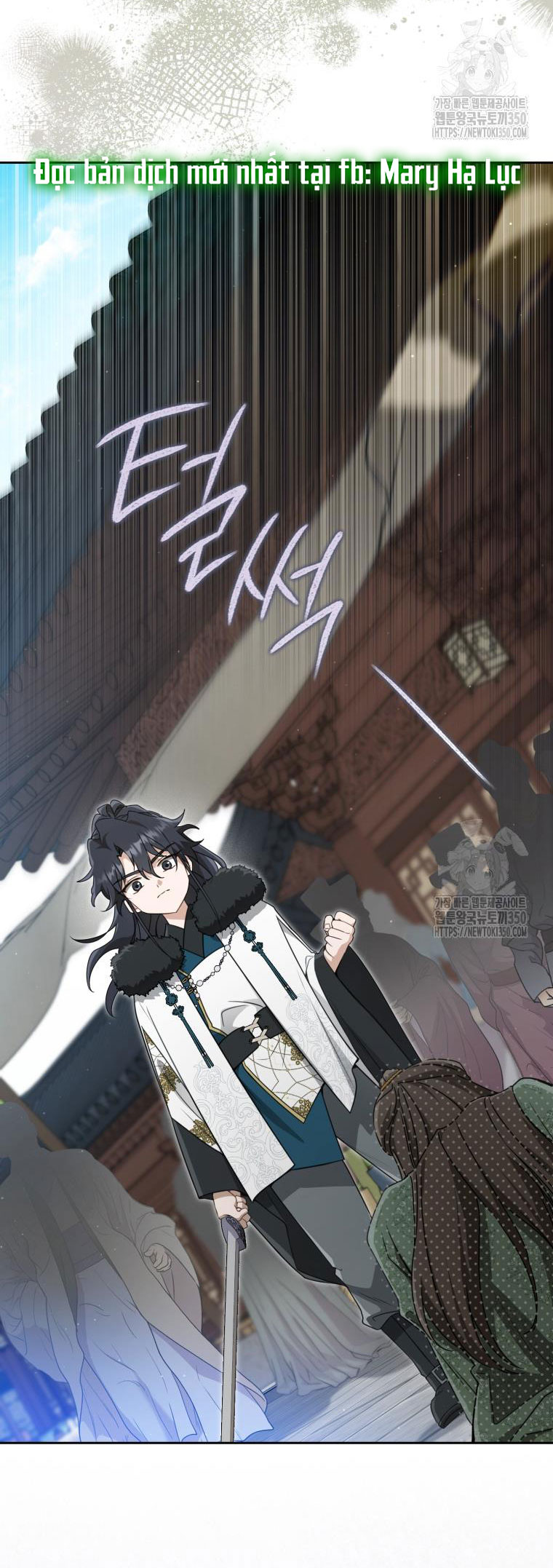 trở thành đứa cháu gái bị ghẻ lạnh trong gia tộc võ giả hùng mạnh chapter 70.2 6