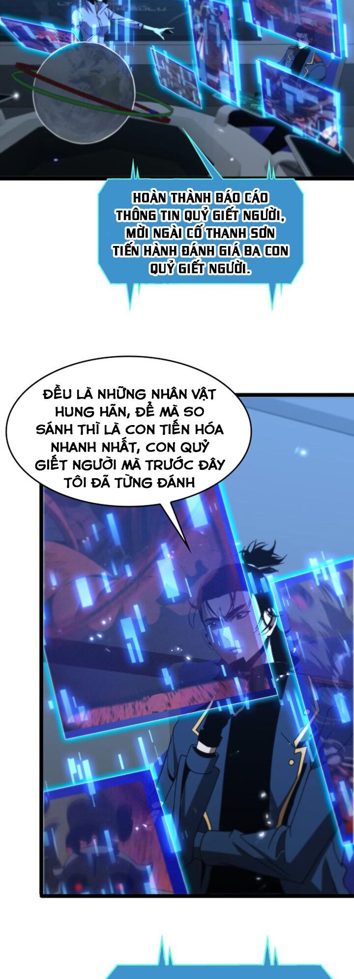 chư giới - tận thế online chapter 94 17
