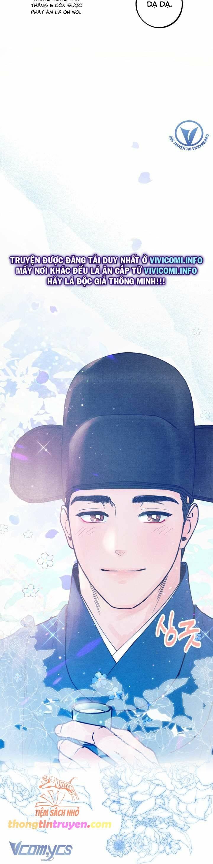 [18+] lễ thành hôn tháng 5 chapter 1 7