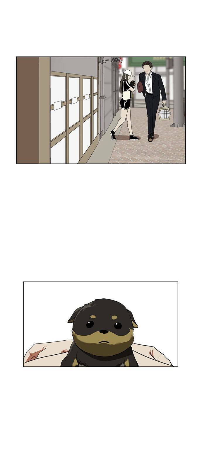 change me chapter 9 40