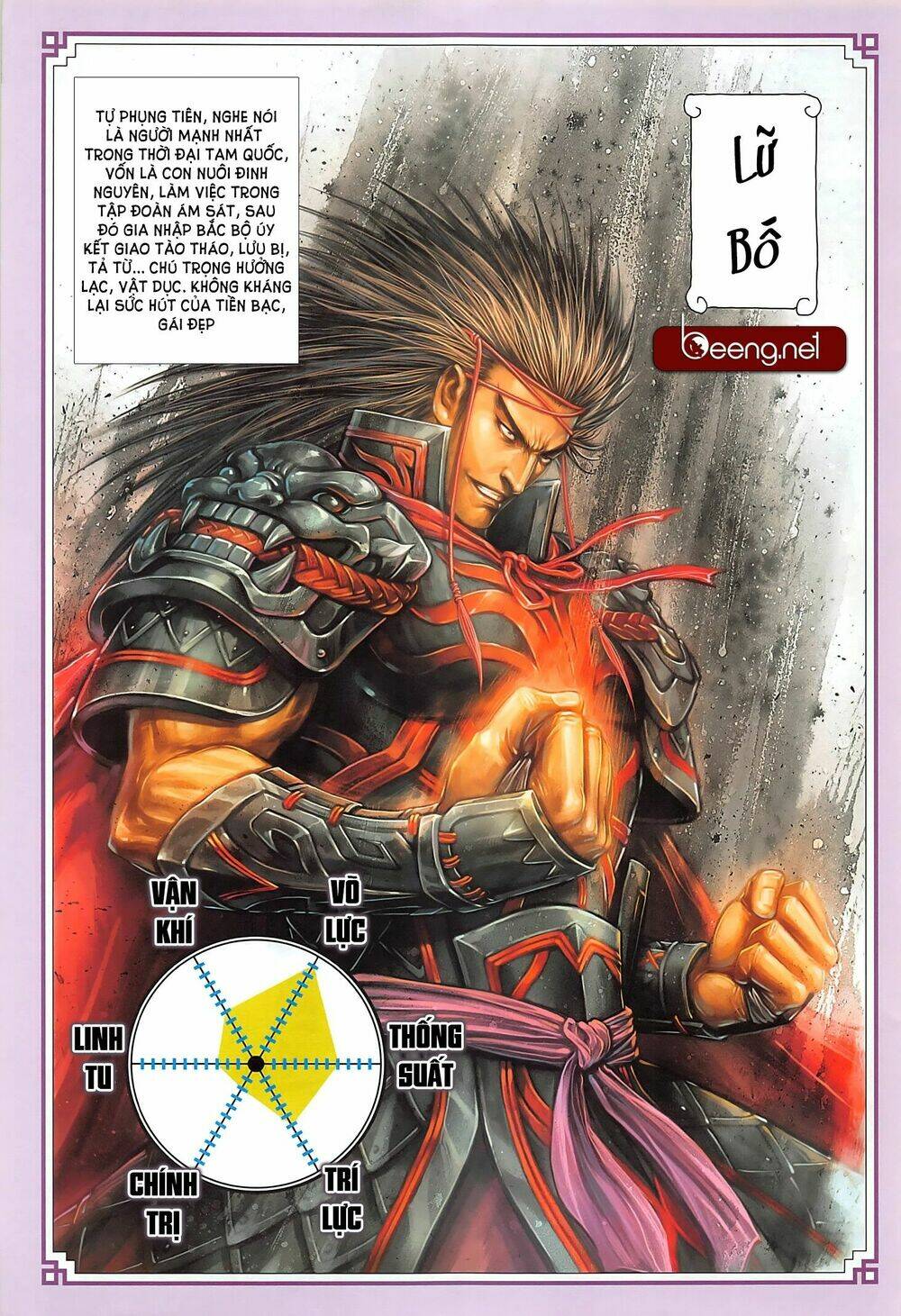 tam quốc chí dị chapter 34.2 16