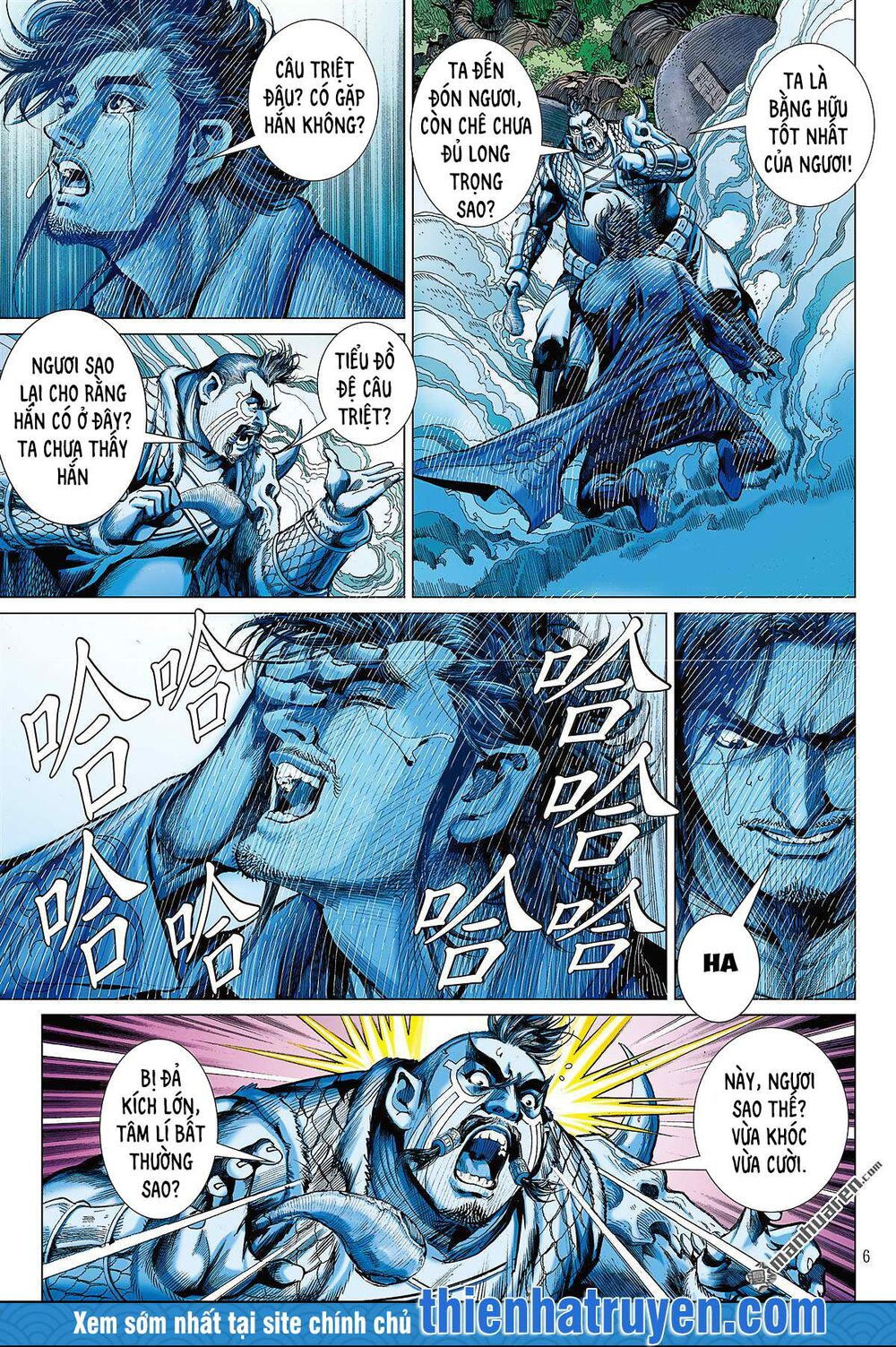 sơn hải kinh truyện chapter 249 6