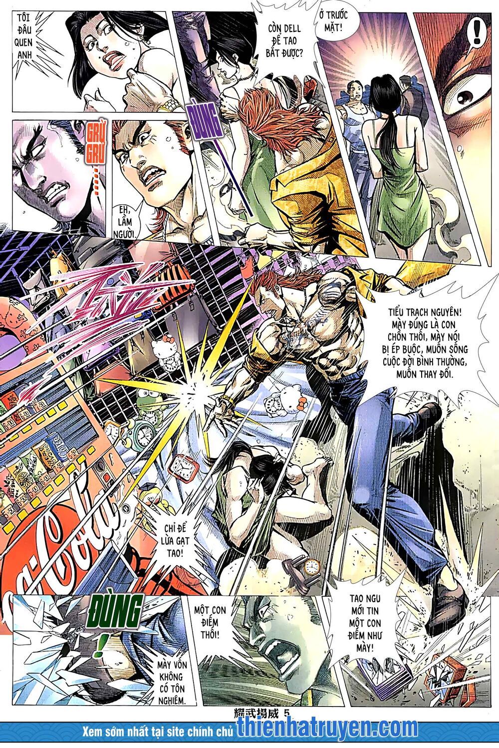 diệu võ dương oai chapter 227 3