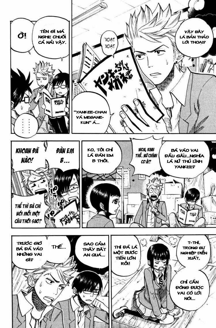 yankee-kun to megane-chan - nhóc quậy và nhỏ 4 mắt chapter 77 5