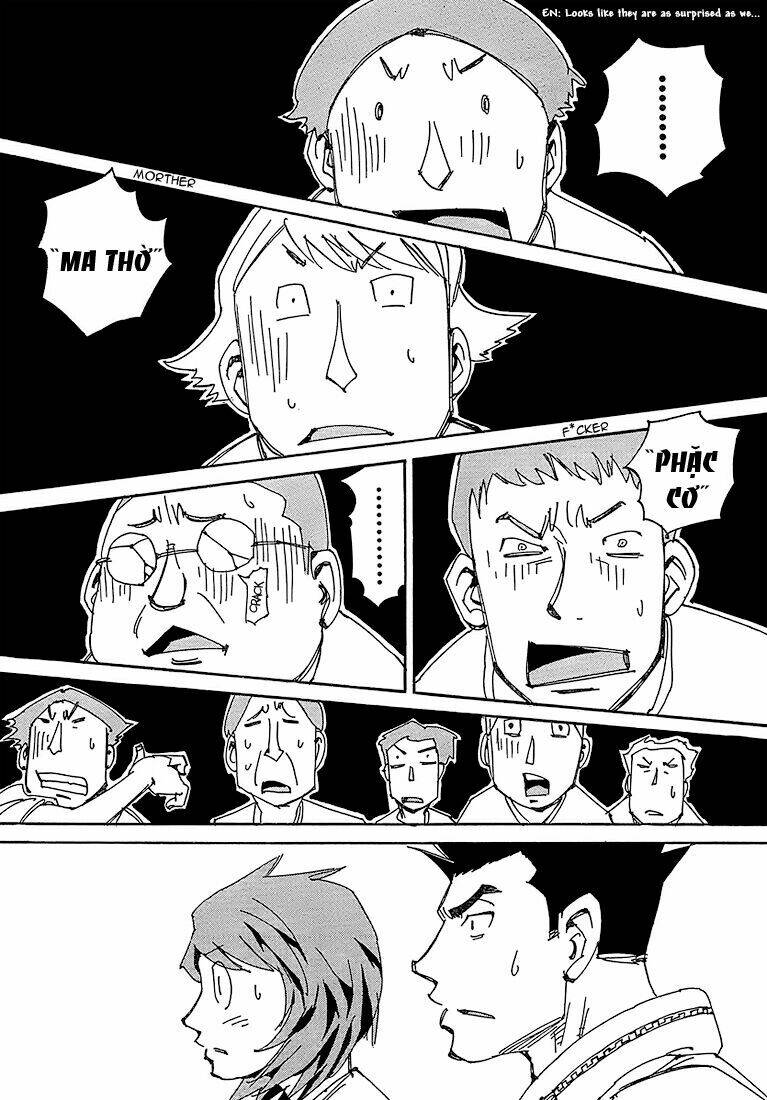 ageha o ou monotachi chapter 3 26