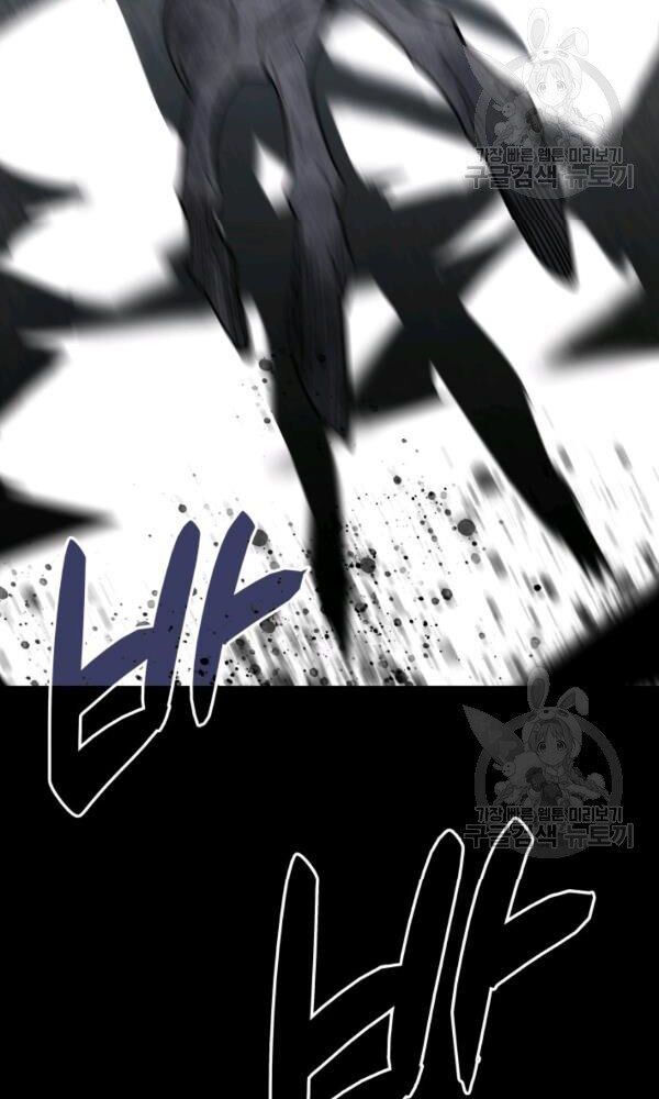 tôi là lính mới chapter 57 104