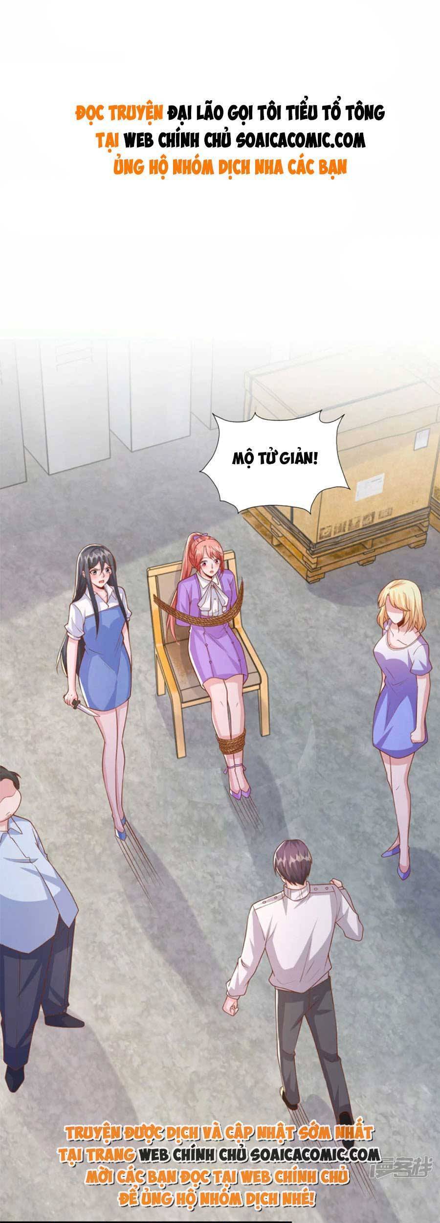 đại lão gọi tôi tiểu tổ tông chapter 128 1