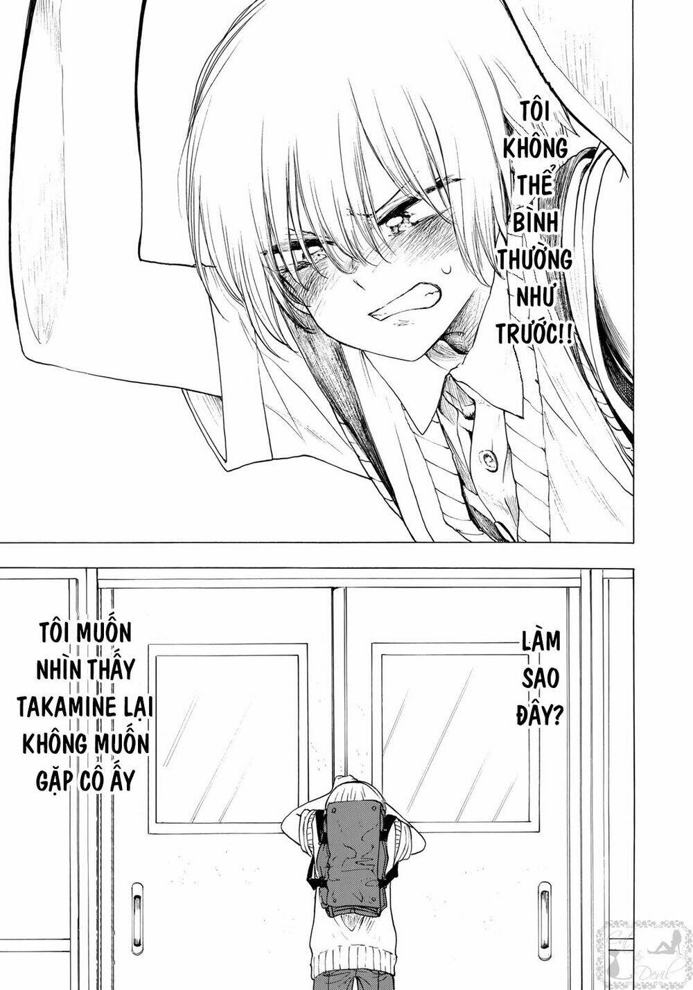 miageru to kimi wa chapter 13 8