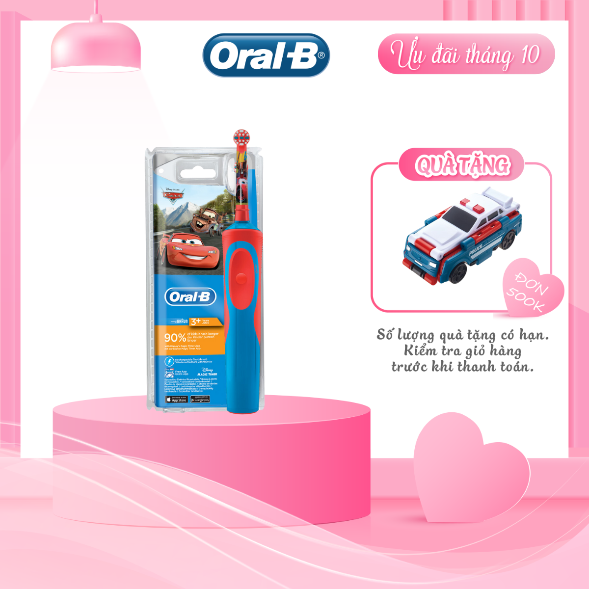 Bàn chải đánh răng điện trẻ em Oral-B Vitality D12  Cars-Hàng chính hãng